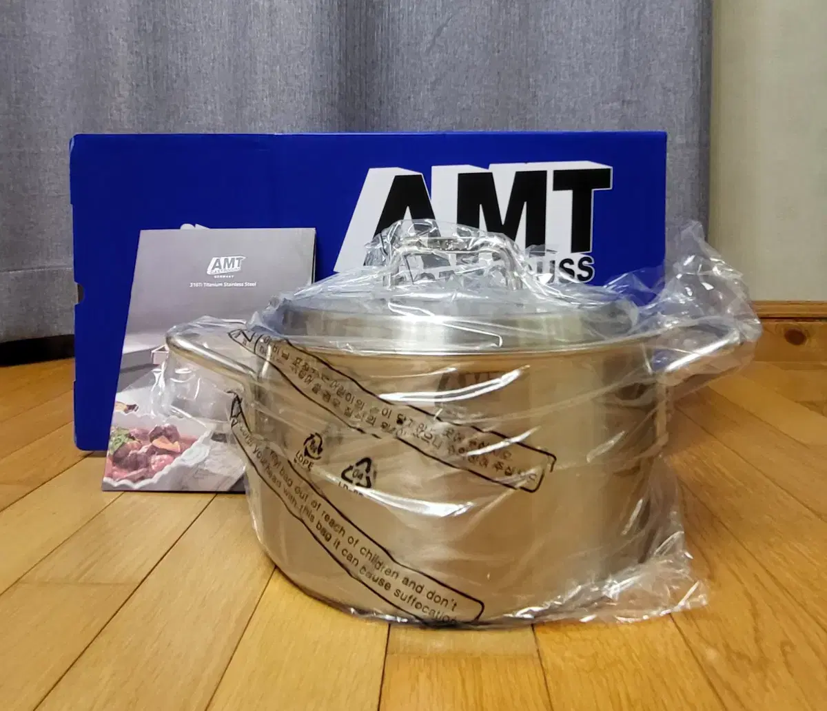 AMT 샤프 양수냄비 24cm